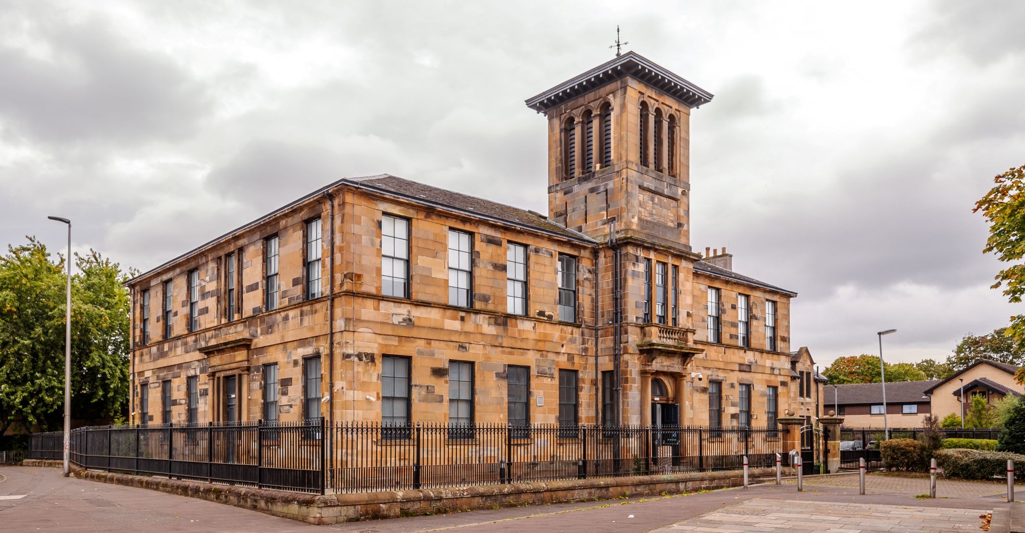Hills Trust Building (formerly Hills Trust Primary School)