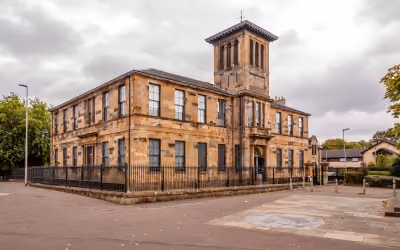 Hills Trust Building (formerly Hills Trust Primary School)