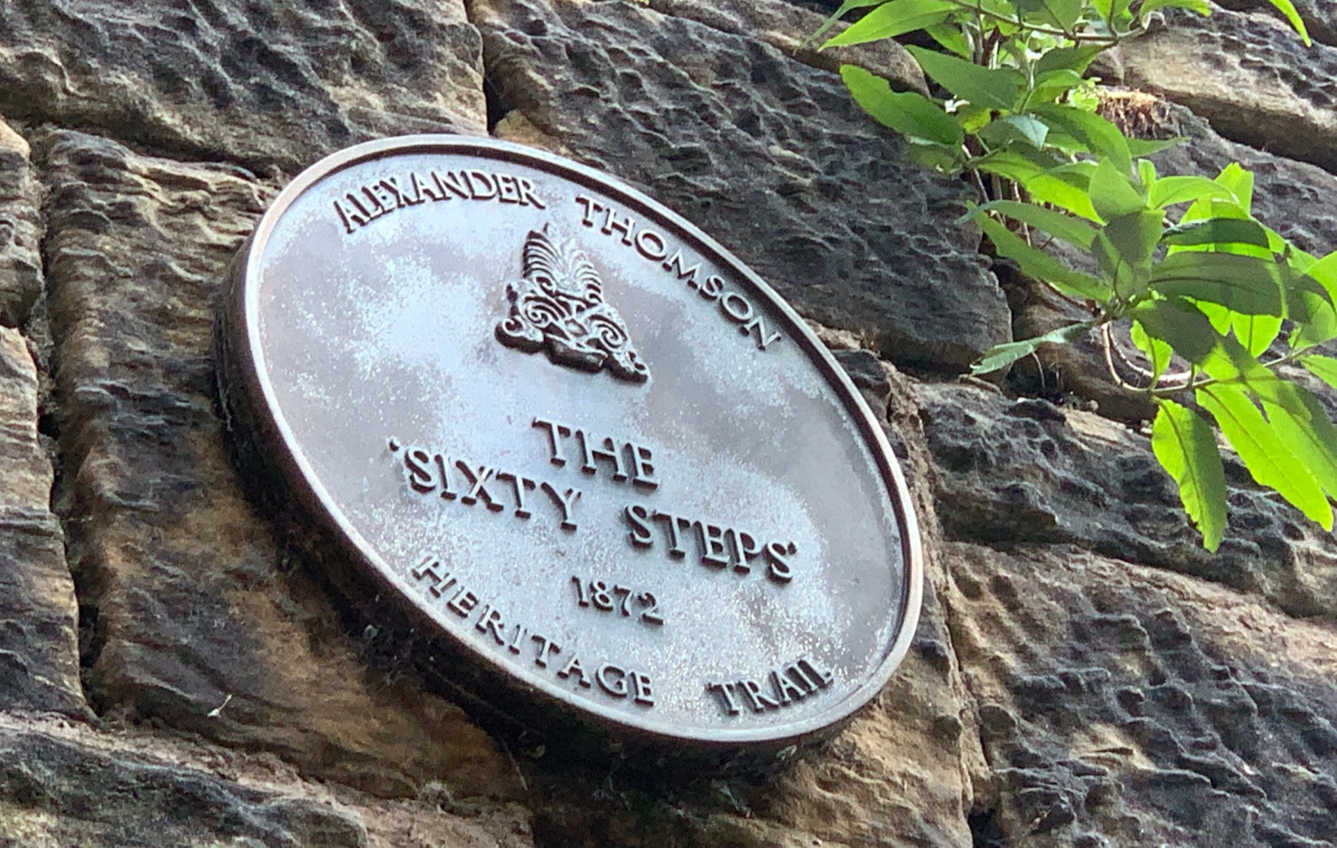 The Greek Thomson Sixty Steps Preservation Trust