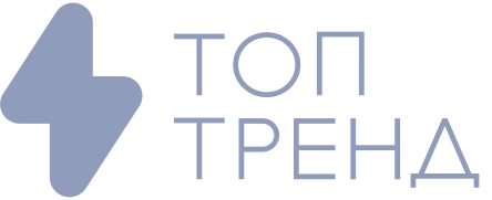 Логотип ТОП Тренд
