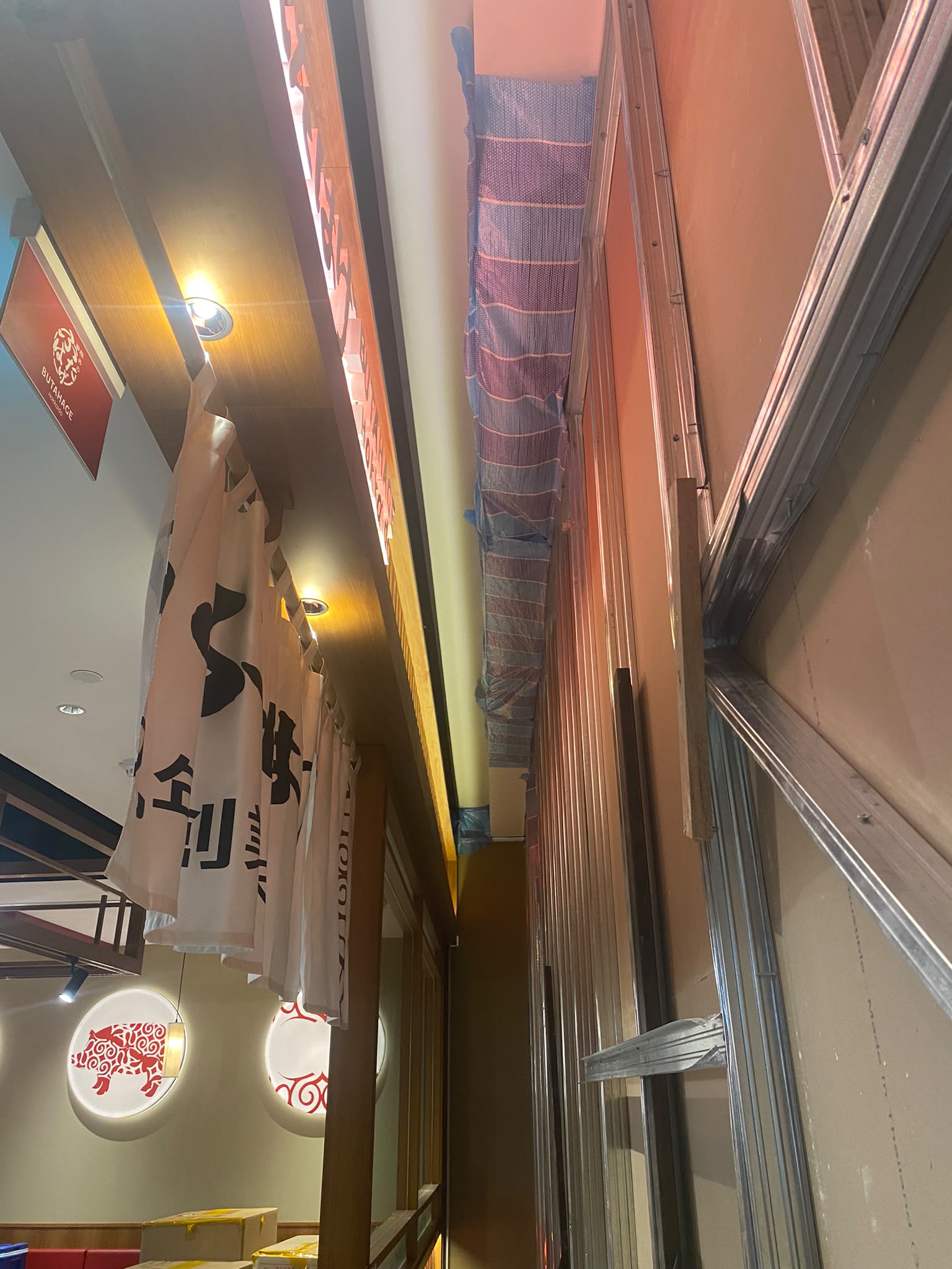 image of commercial construction project