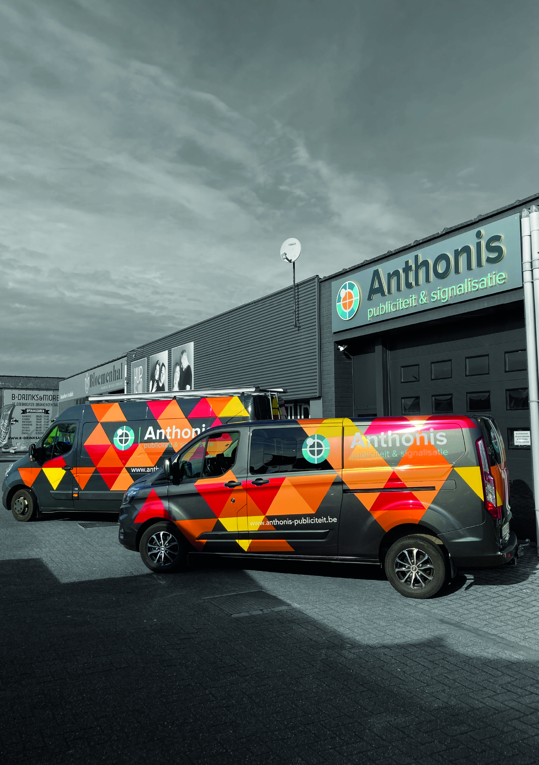 Buitenreclame van Anthonis in het straatbeeld