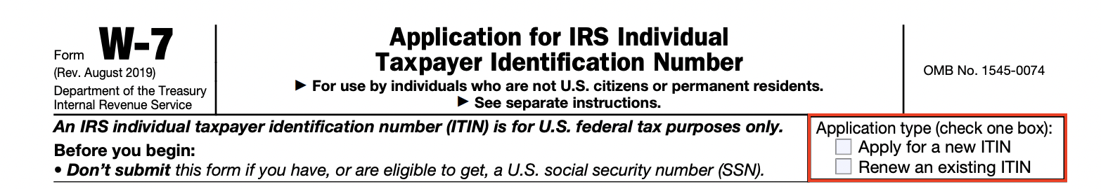 Top part of a blank Form W-7 with application type boxed in red