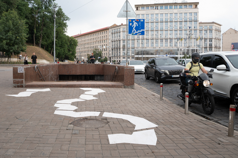 Dispersed Geographies in Kyiv, Ukraine | Photo by Oleksandr Popenko