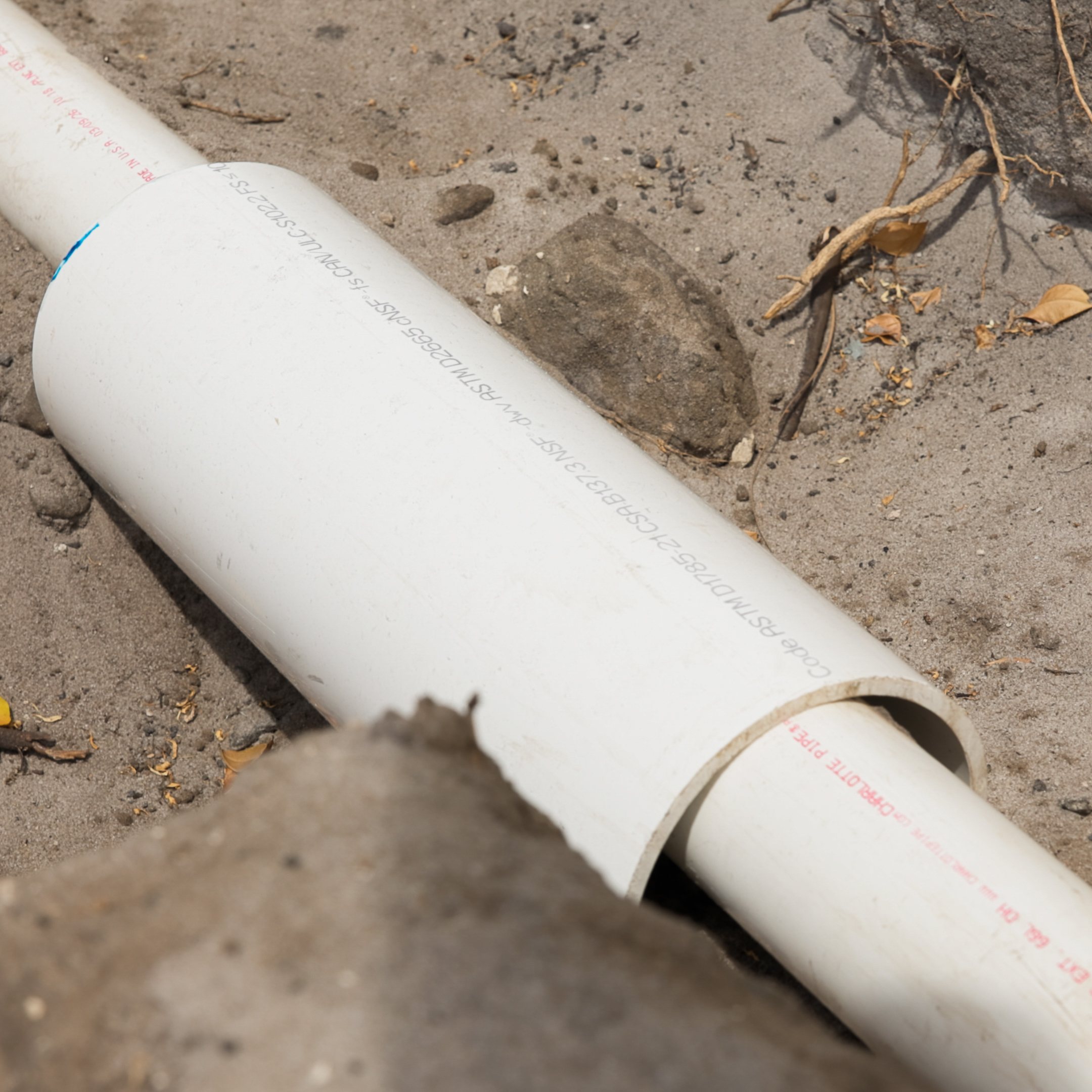 PVC drain pipe coupling