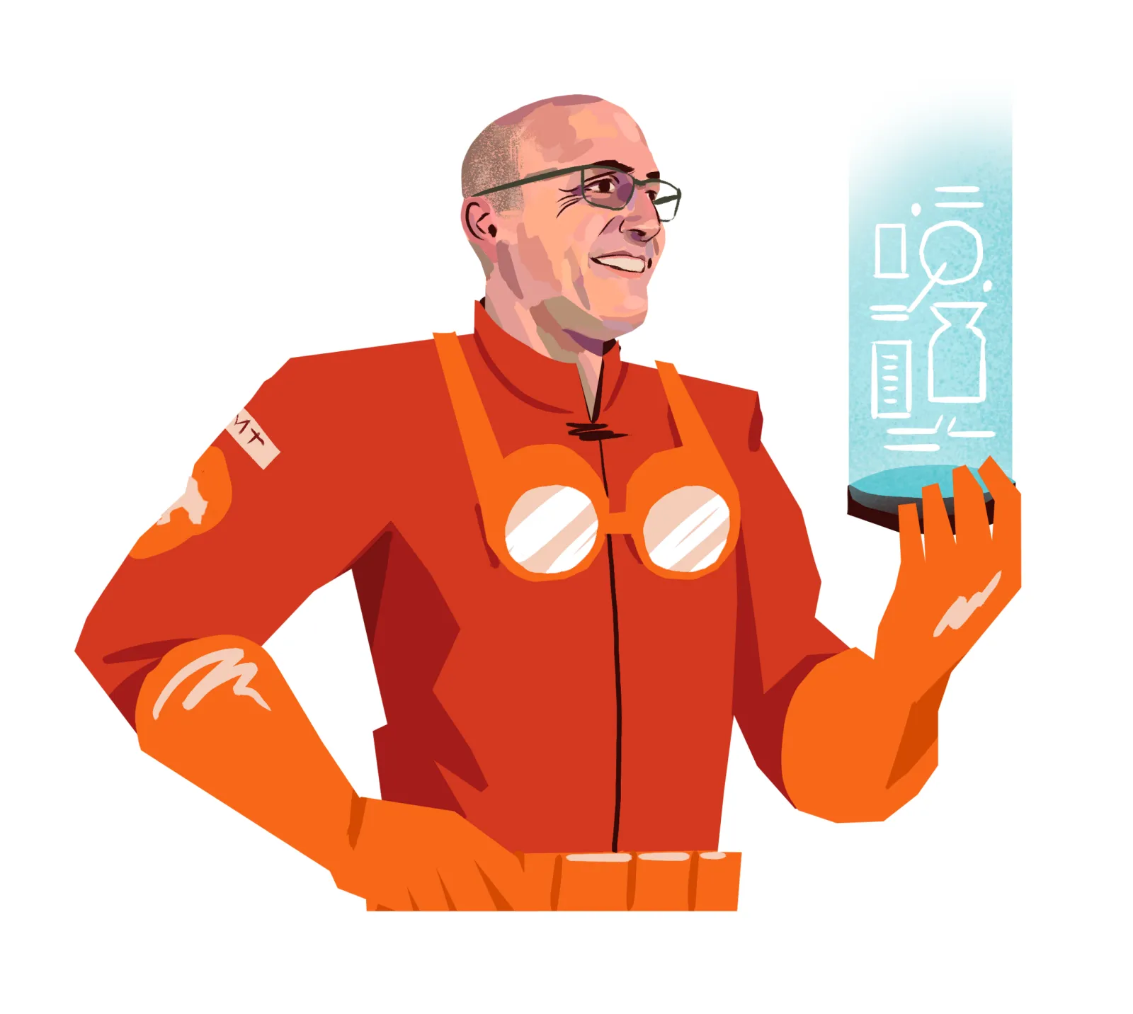 Portrait illustration of founder Joshua Raimond