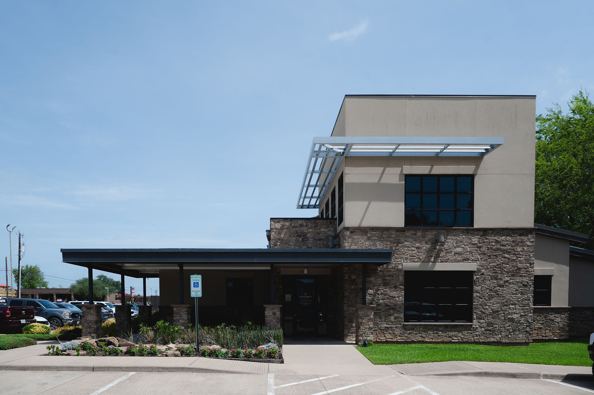 Allen Family Dentistry office in Athens, TX