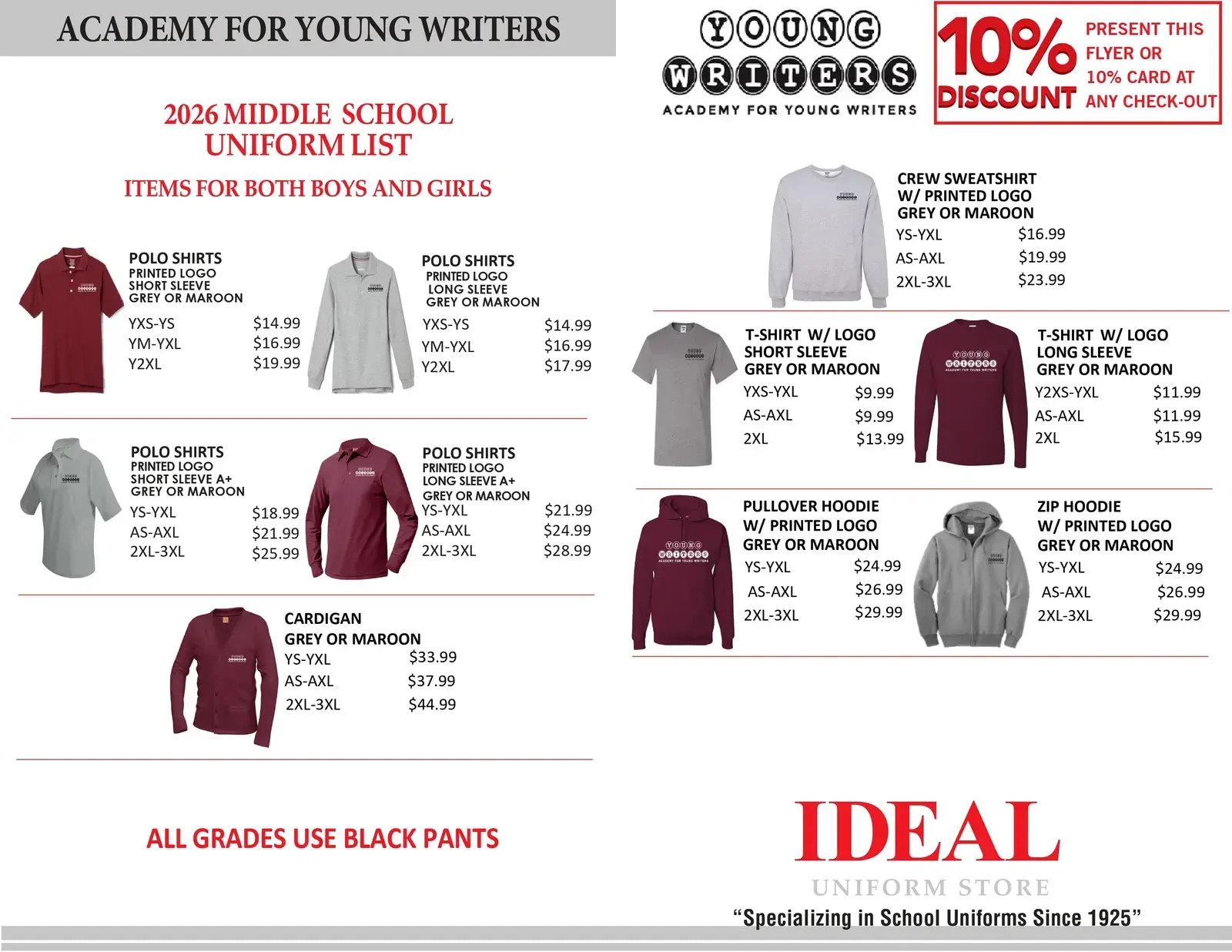 Academy for Young Writers 2026 middle school uniform list with prices