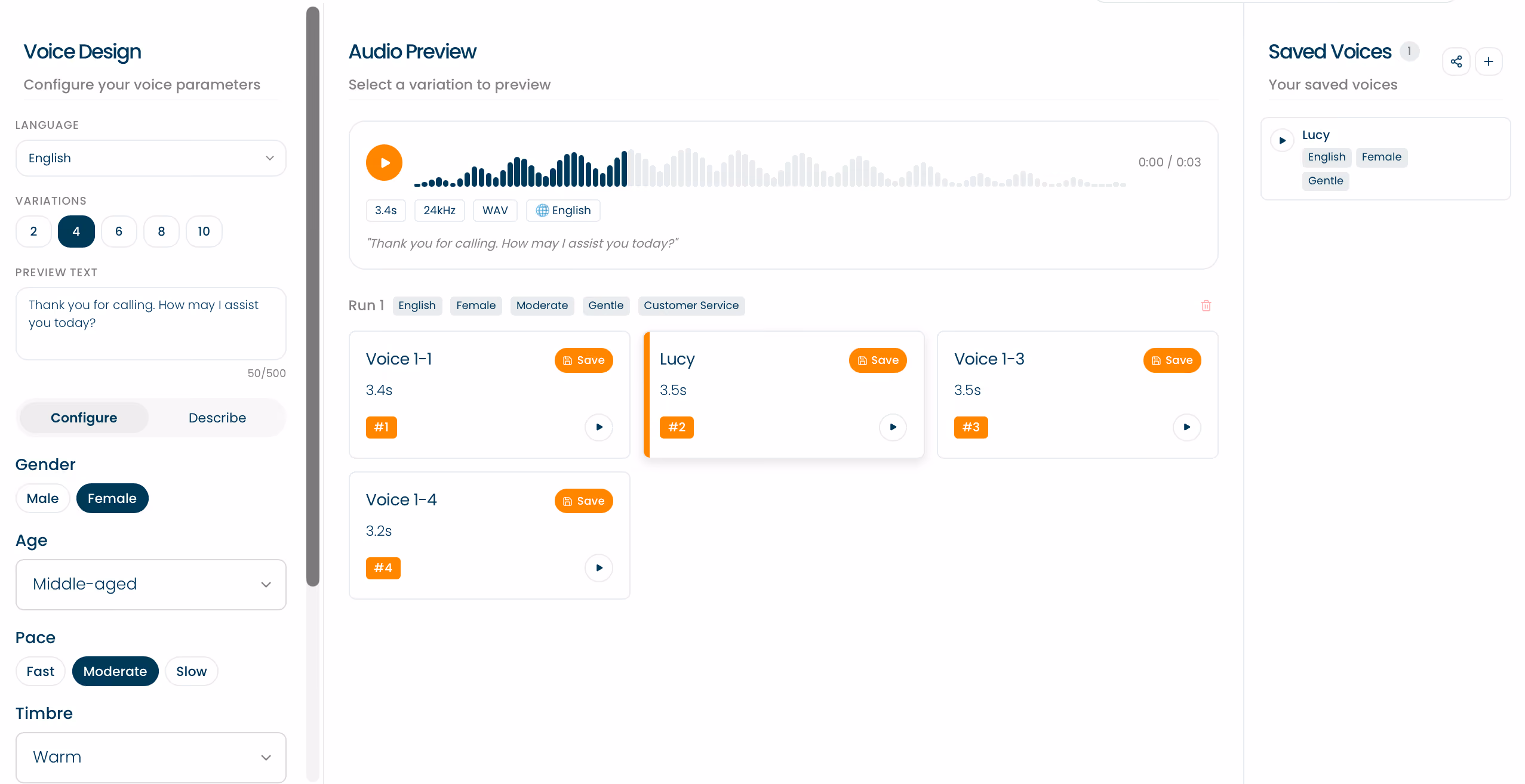 Voice Studio screenshot