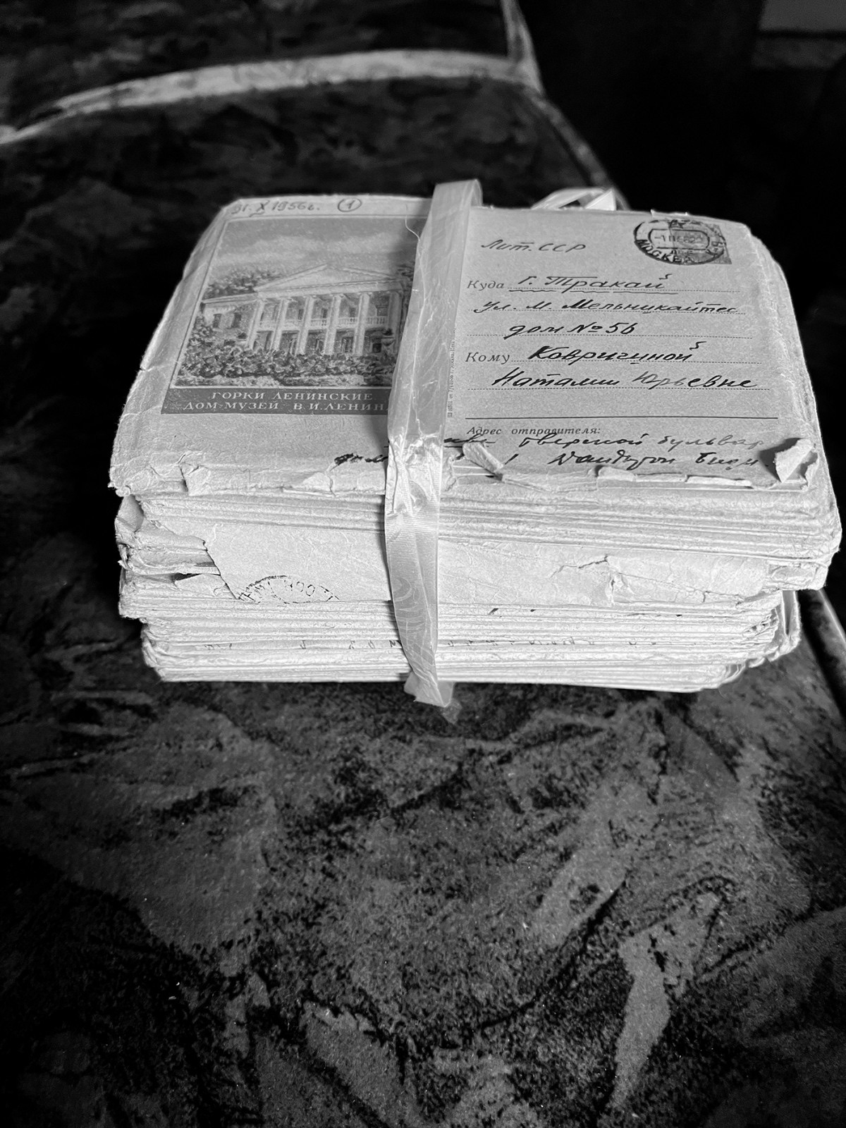 Pazīstamākā un nozīmīgākā padomju laika budologa Bidijas Dandarona (1914–1974) vēstules Natalijai Kovriginai (vīra uzvārdā – Klimanskienei) 1997. gadā izdeva Sanktpēterburgas izdevniecība Aleteia ar nosaukumu “Vēstules par budisma ētiku”.
