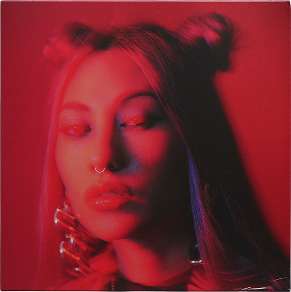Low Leaf - Red Moon EP vinyl