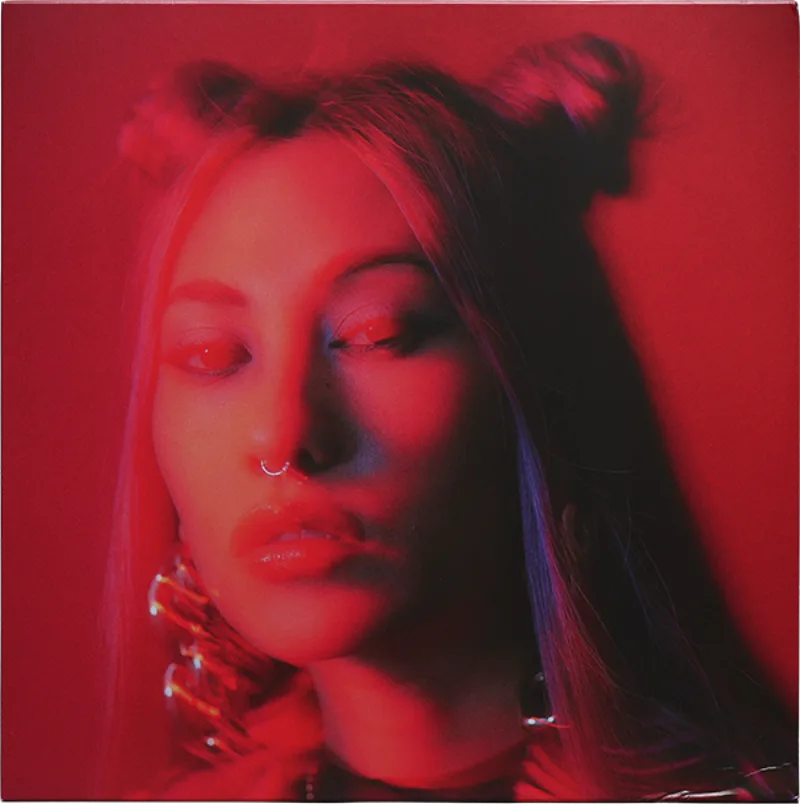 Low Leaf - Red Moon EP vinyl