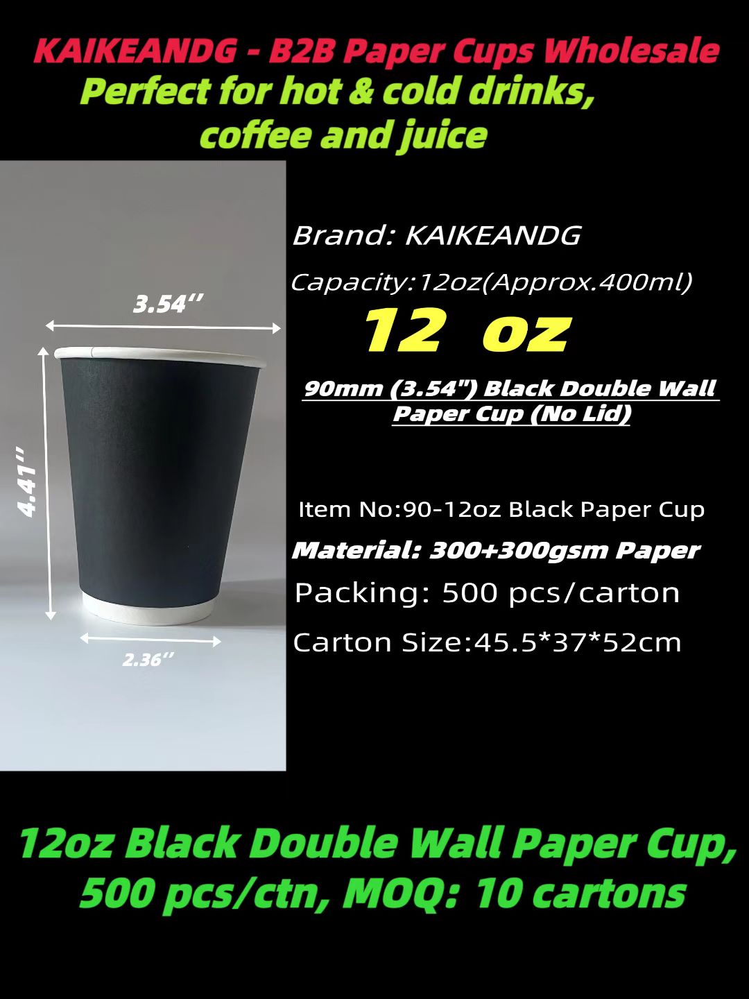 12oz black double wall paper cup, 90mm top diameter, for hot and cold beverages