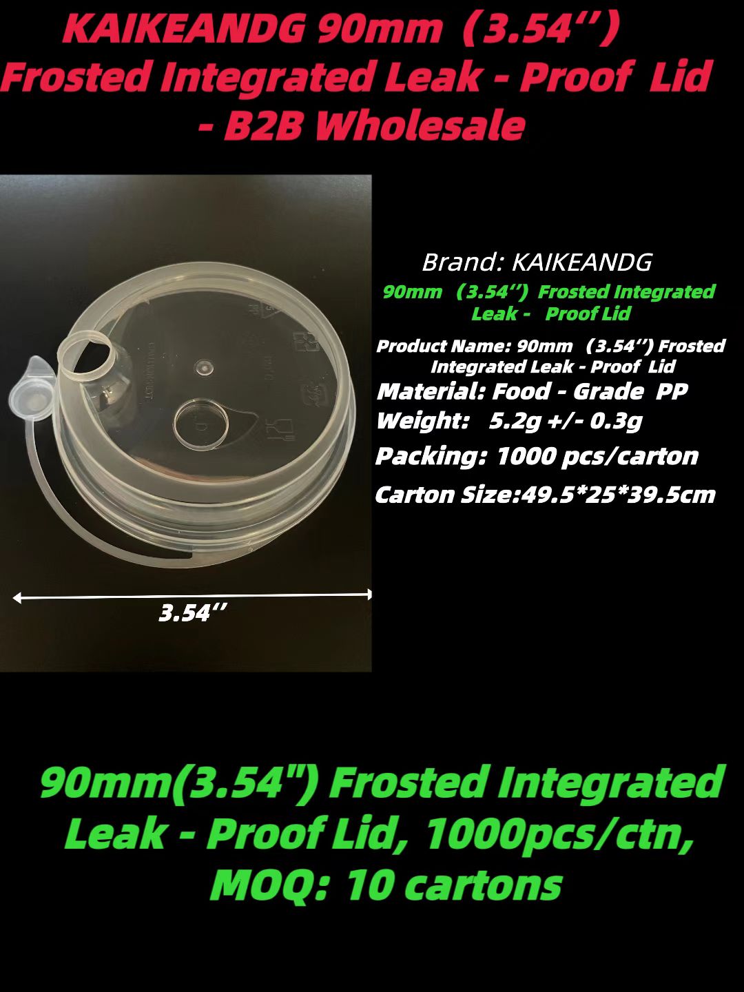 90mm frosted integrated leak proof cup lid, food grade PP, 1000pcs per carton
