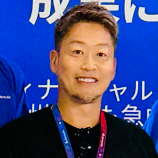 One of Almedia employees