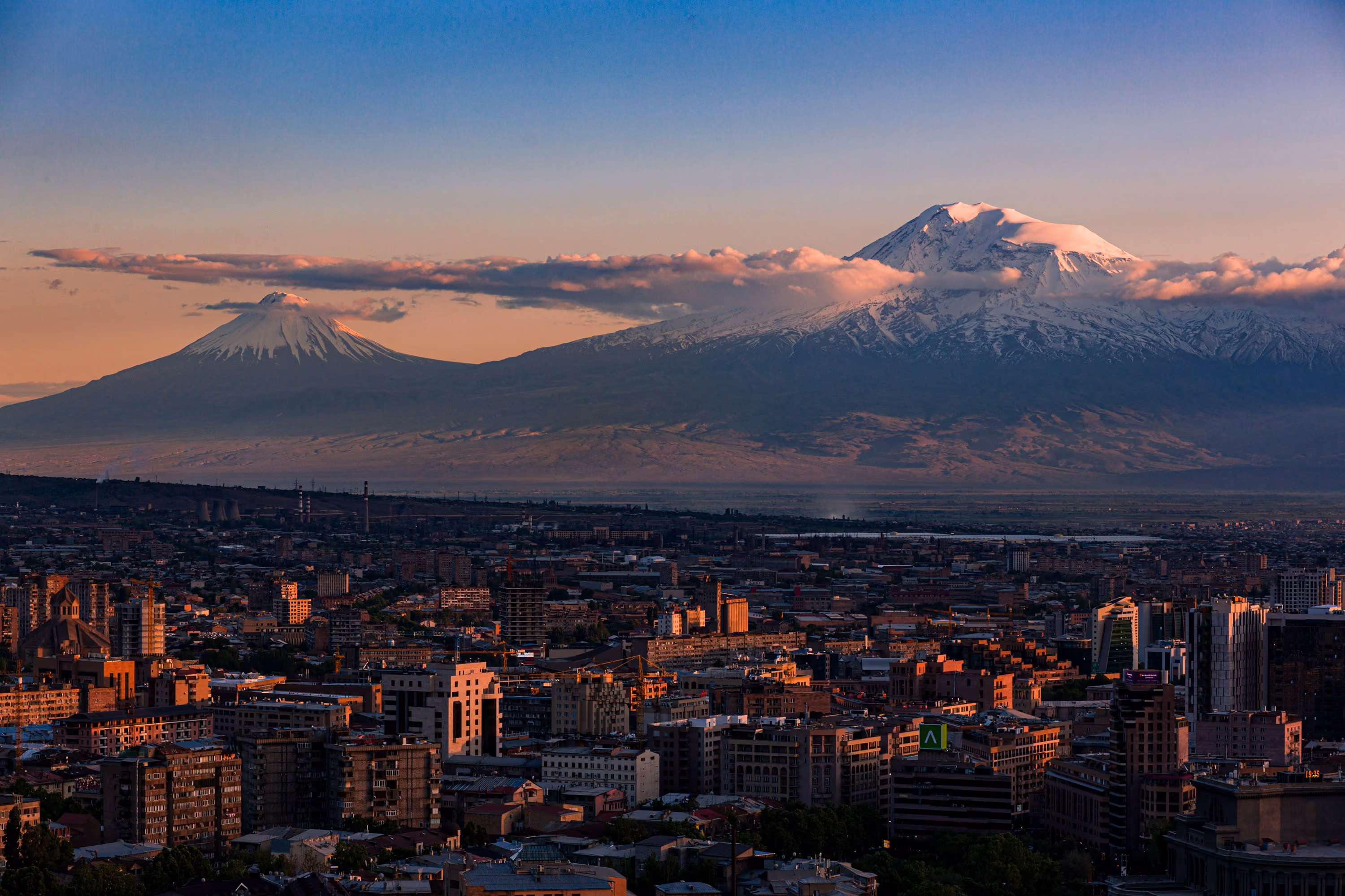 Landscape of Yerevan city