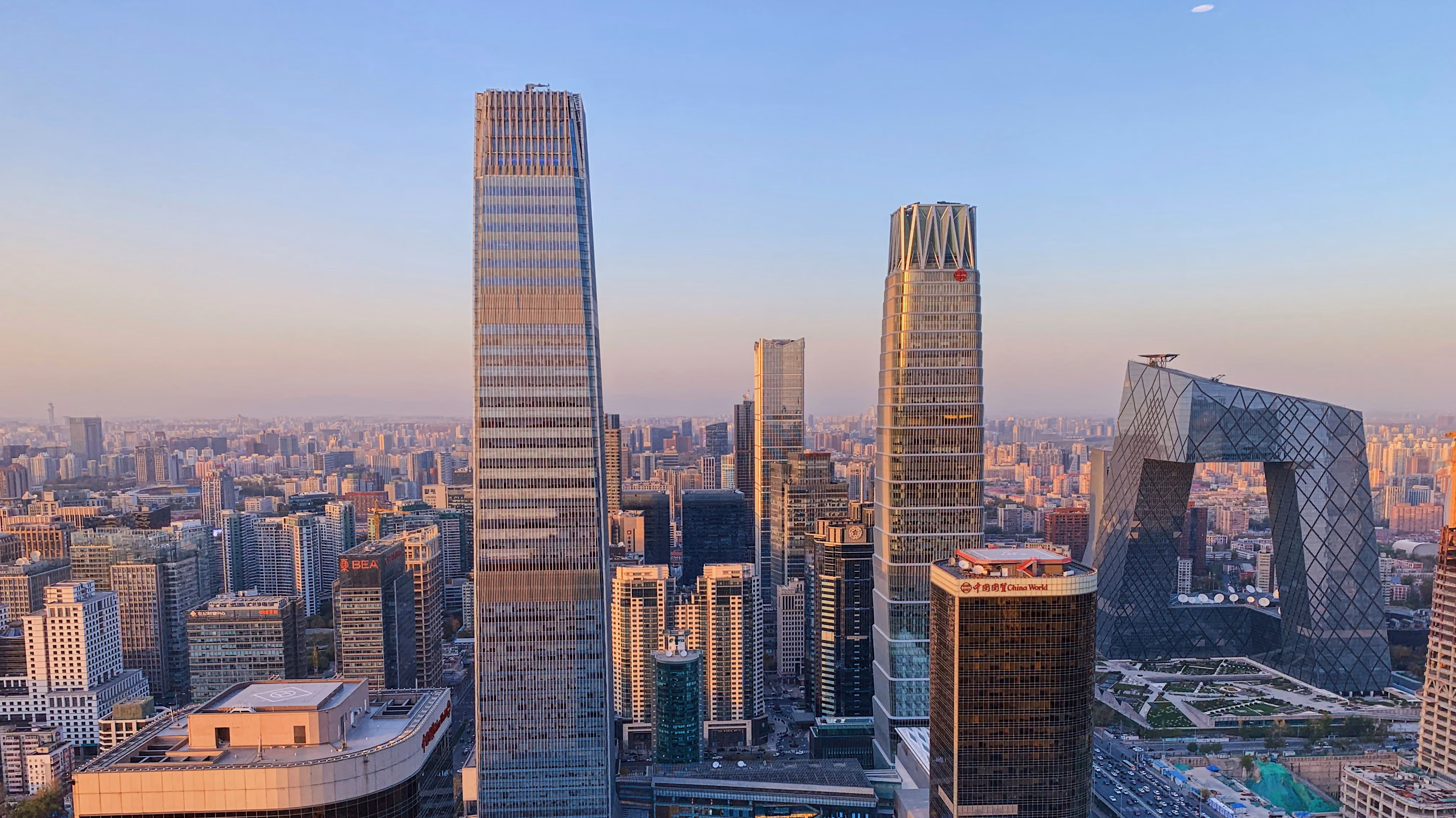 Landscape of Beijing city