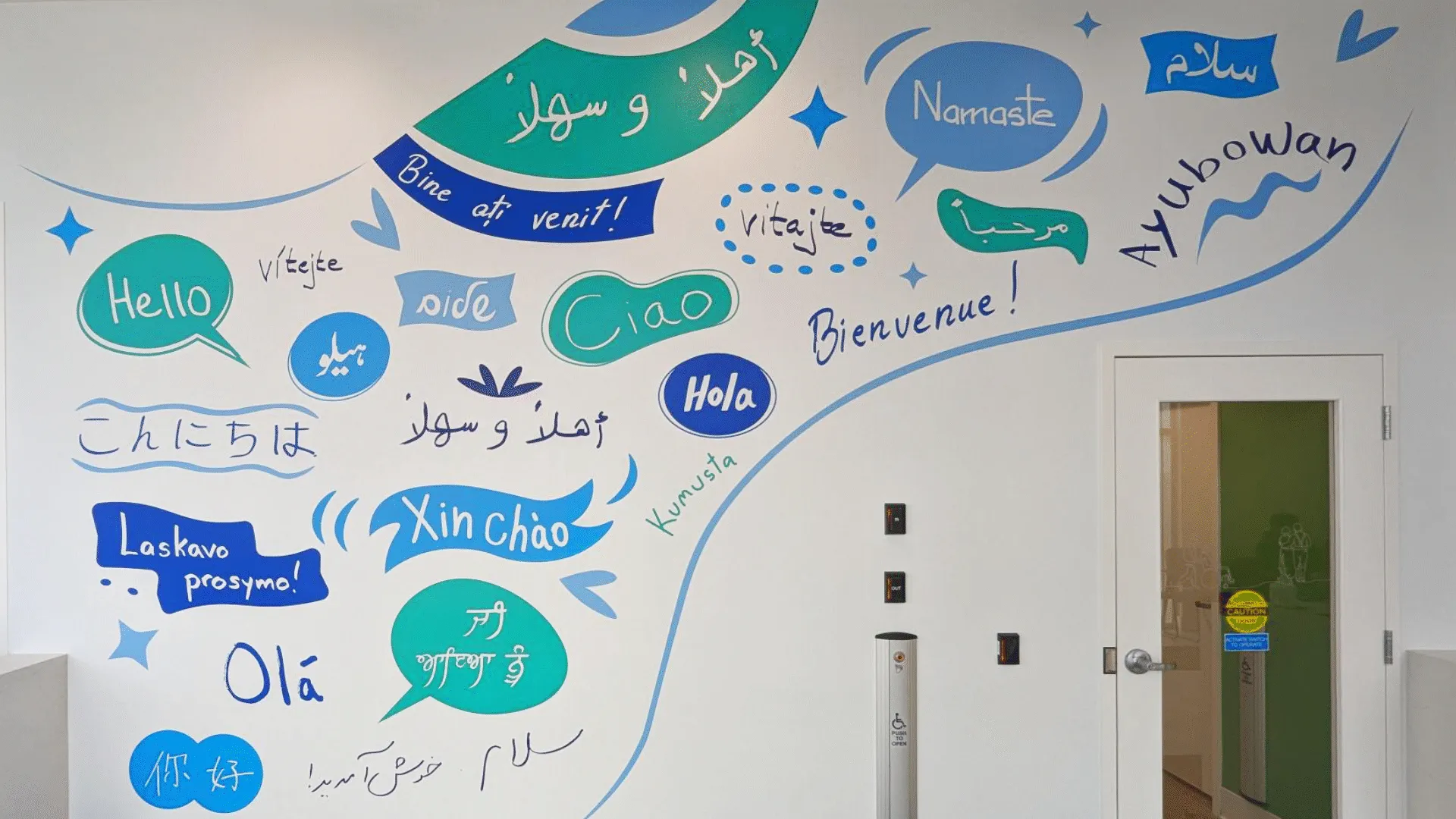 Mosaic PCN Welcome Mural, Commissioned work