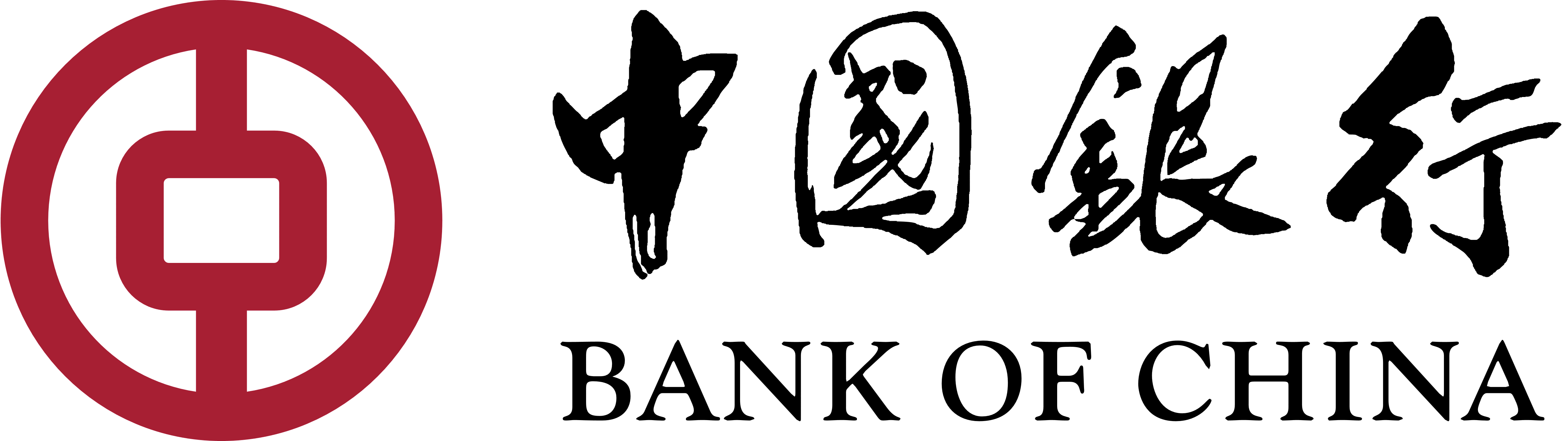 Brnad Logo