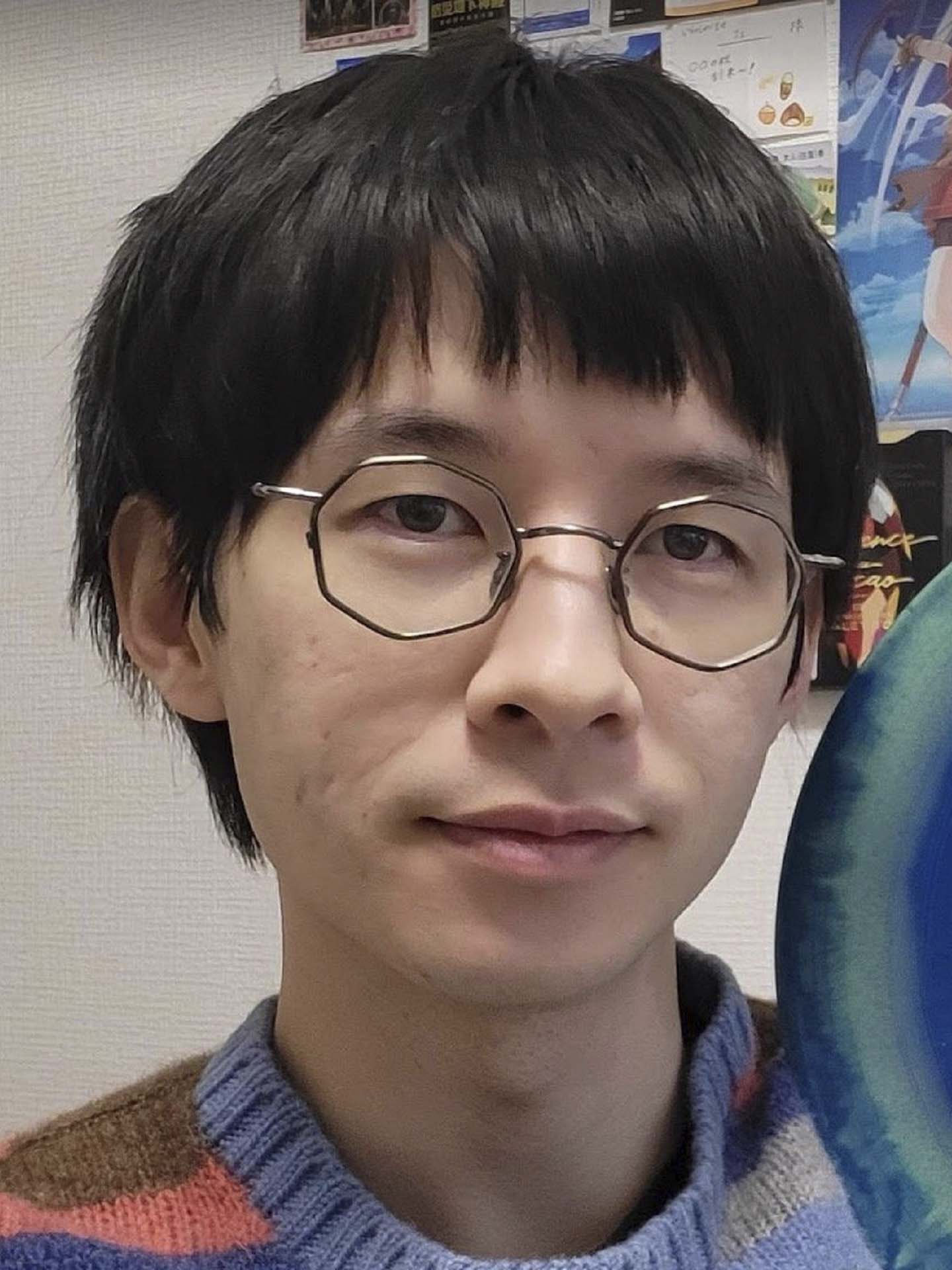 Melos Han-Tani