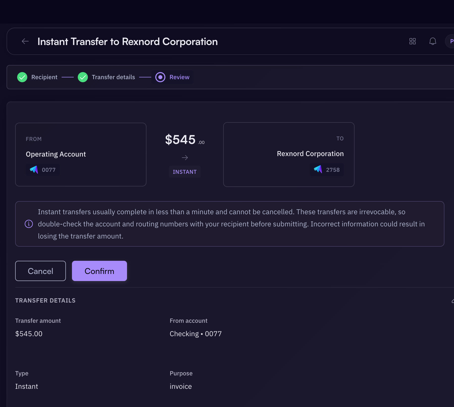 Aion instant payments view, settling a transfer in seconds.
