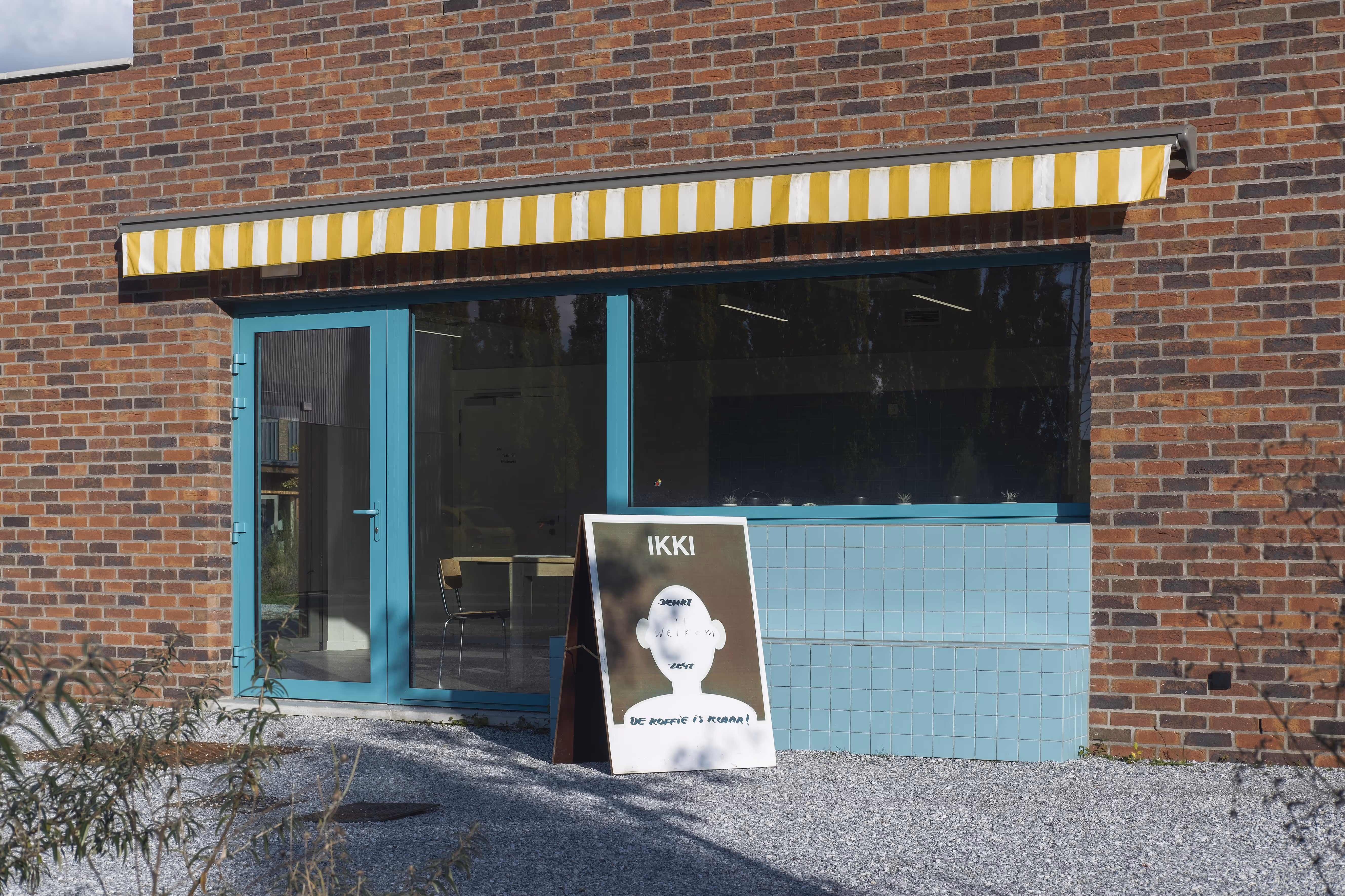 Curatorial Coffee