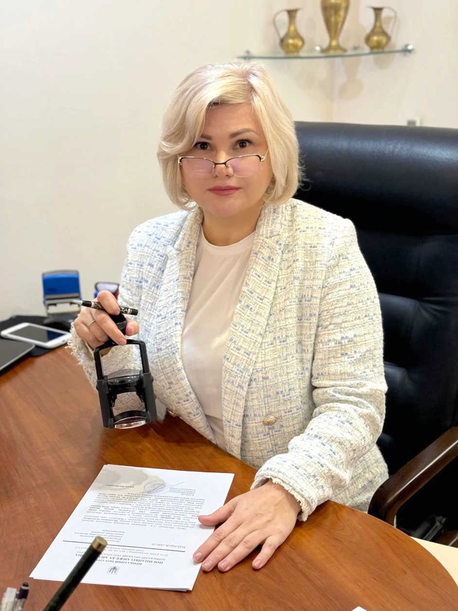 Notary