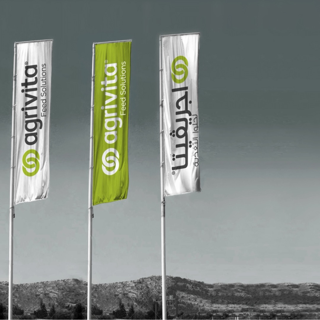 Agrivita brand flags marking the launch of a new animal feed business