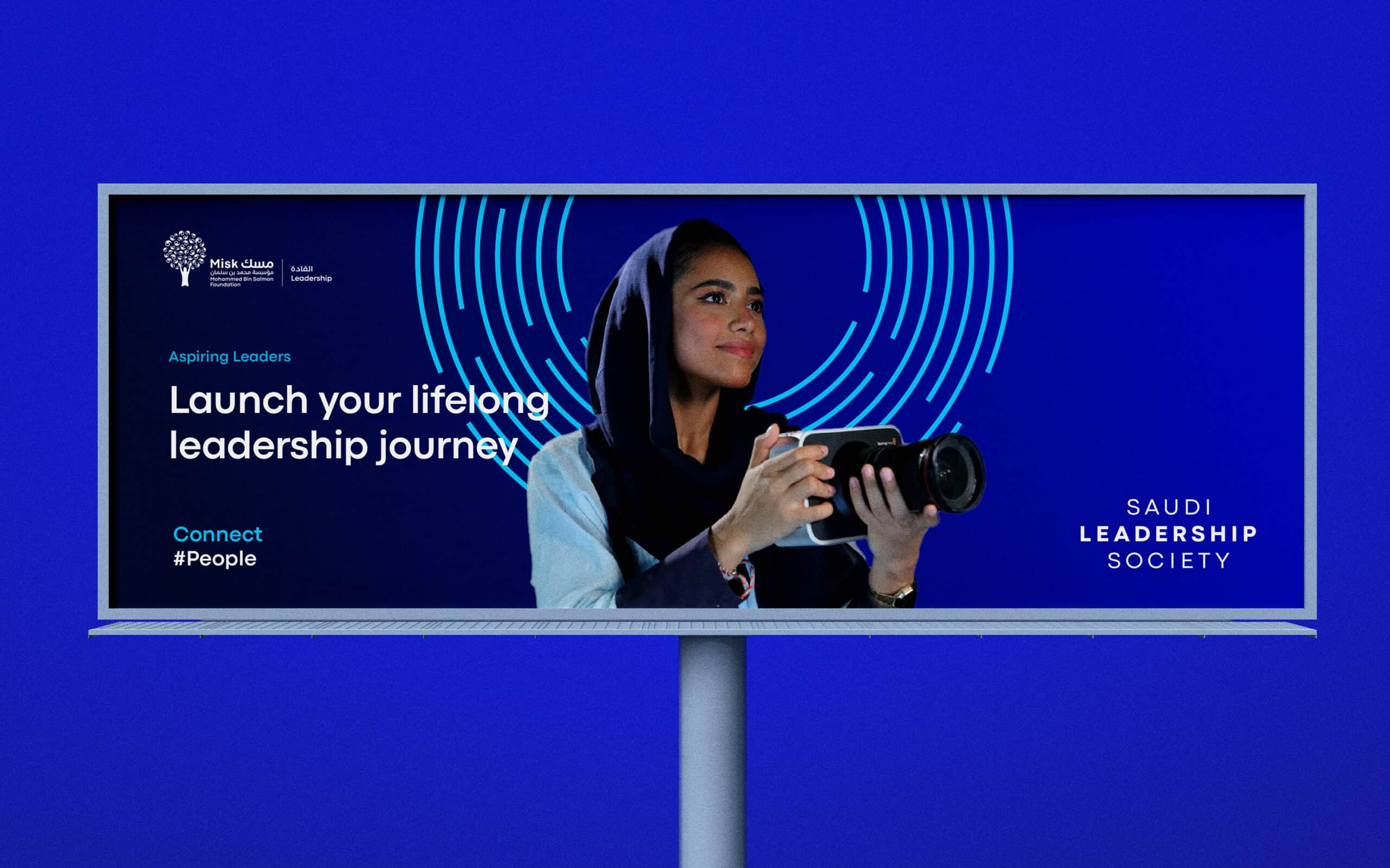 Leadership Branding Consultancy Dubai | Saudi Brand Identity Design