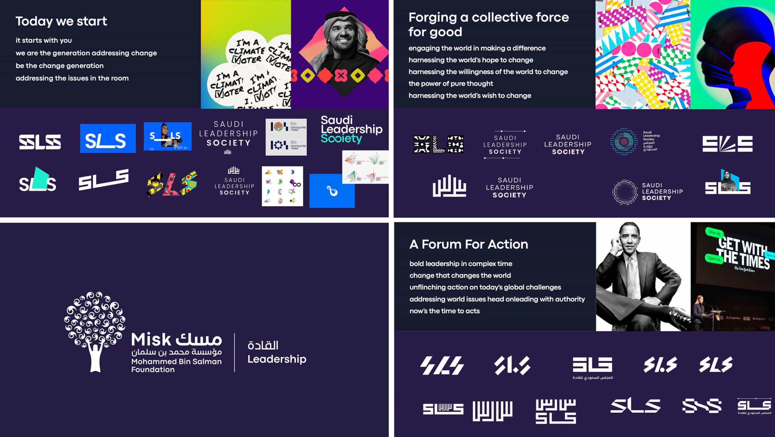 Brand Identity Agency London | Saudi Leadership Society Brand Design