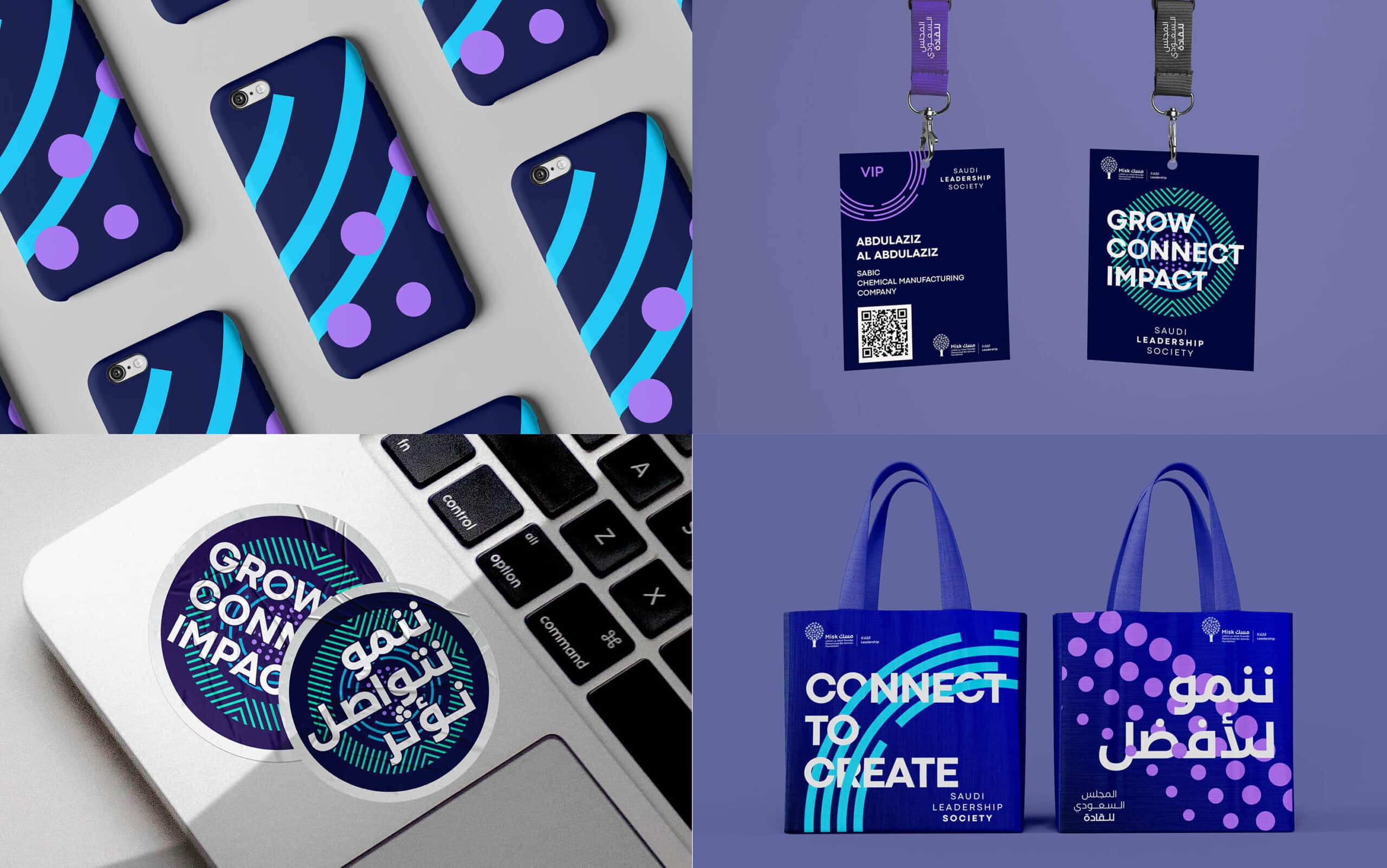 Leadership Branding Consultancy Dubai | Saudi Brand Identity Design