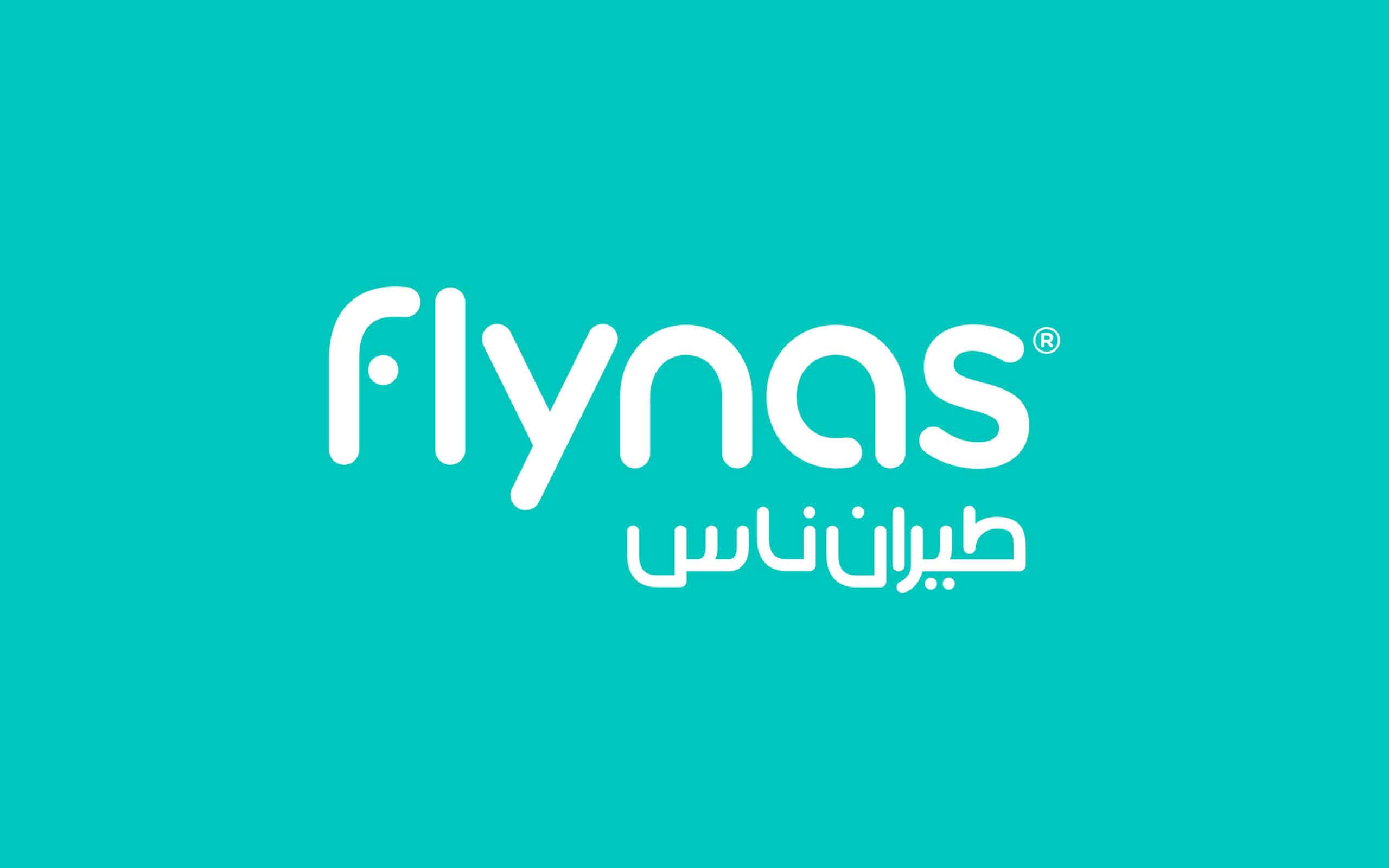 Aviation Branding Consultancy Riyadh | Saudi Airline Brand Strategy