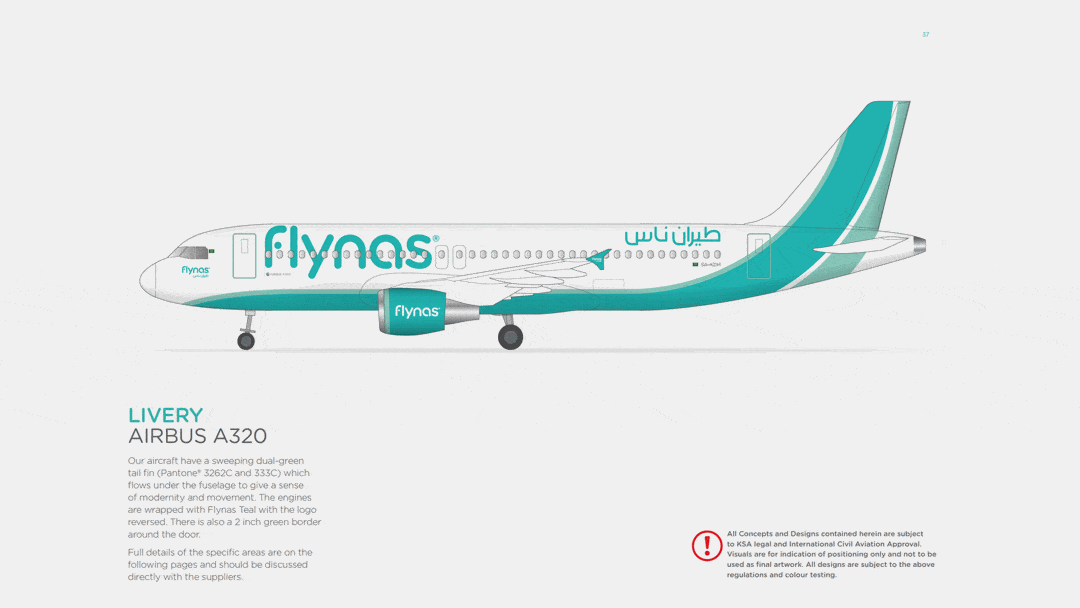 Saudi Airline Branding Riyadh | Aviation Branding Consultancy London