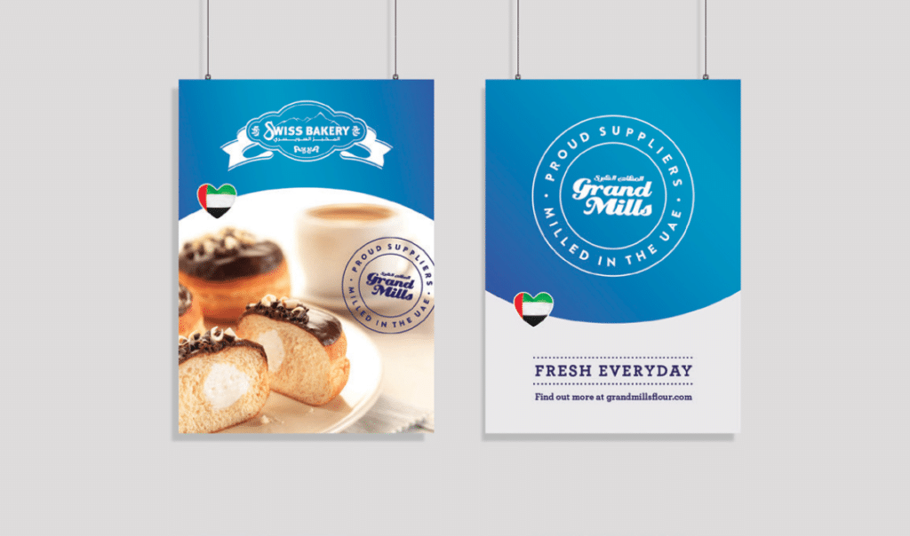 Retail Design Consultancy Riyadh | Food & Beverage Brand Experience