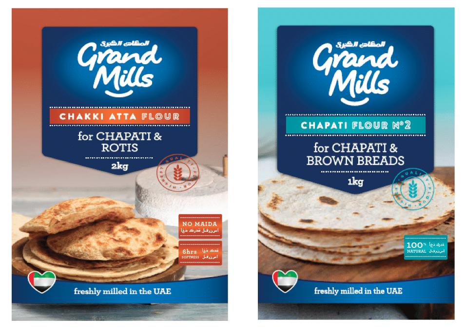 Food Branding Agency Riyadh | Consumer Brand Consultancy London