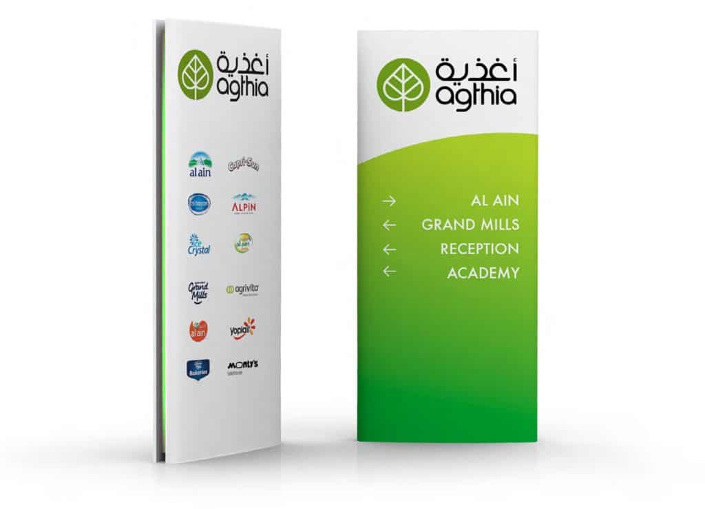 Corporate Interior Design Riyadh | Brand Environment Consultancy London