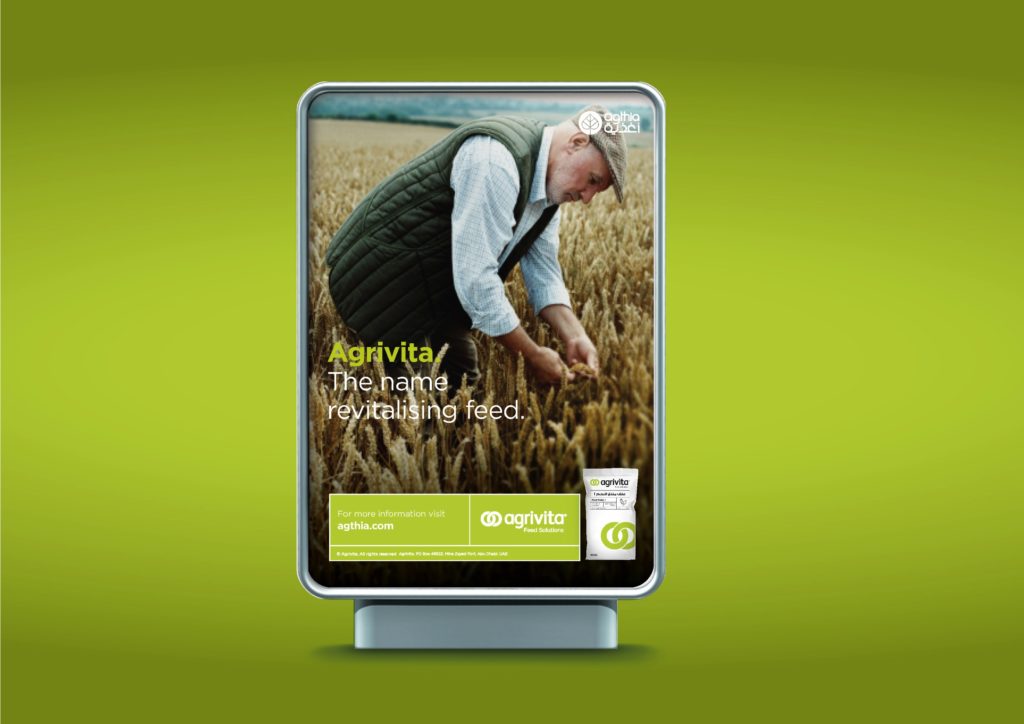Packaging Design Agency London | Agrivita Product Packaging