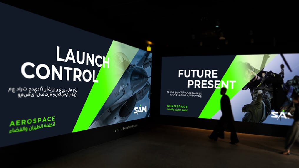 Defence Branding Agency London | Brand Portfolio Strategy
