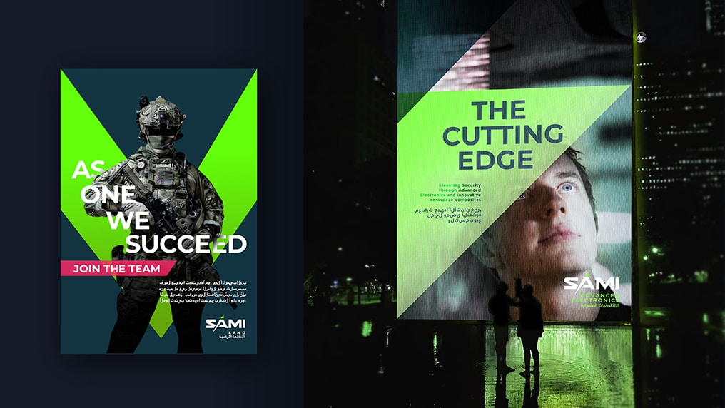 Defence Branding Agency London | Brand Portfolio Strategy