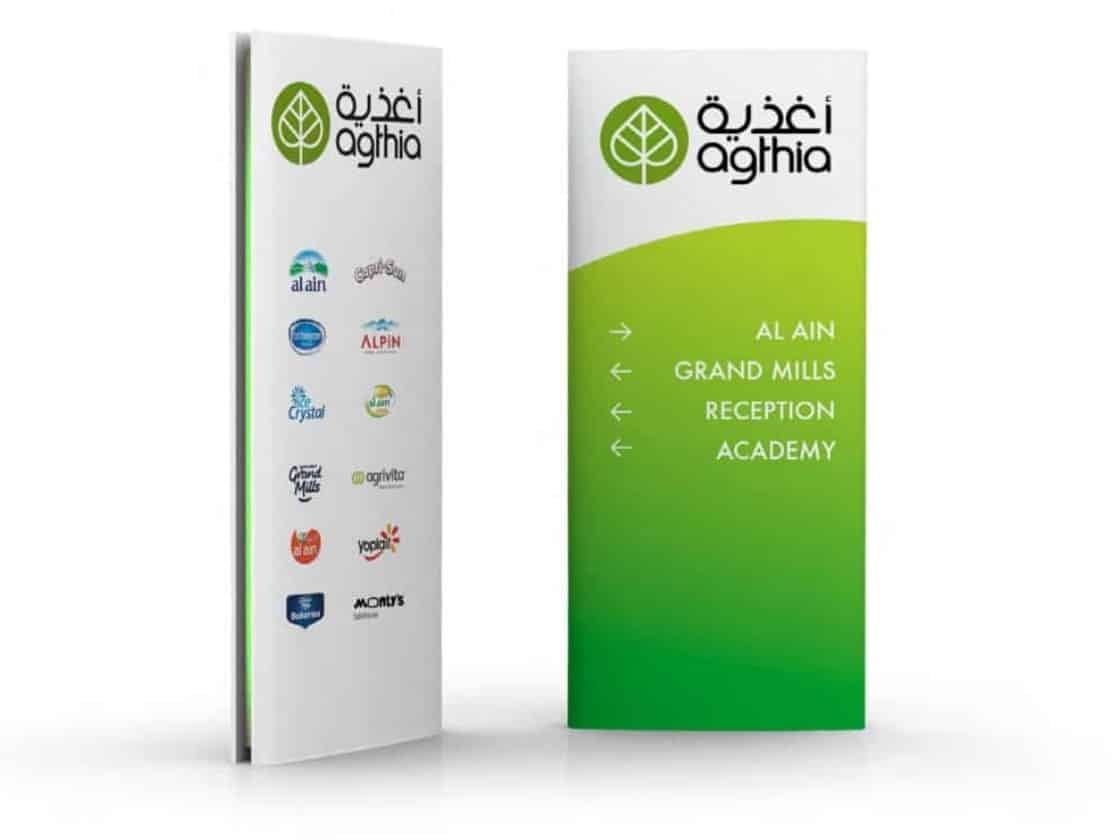 Agthia wayfinding totems listing the group's operating brands and destinations | Brand Environments and Workplace Experience, Agthia