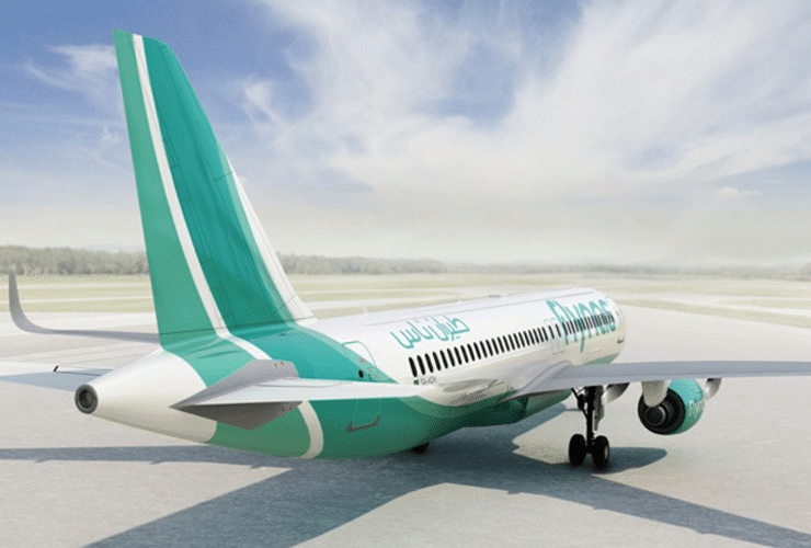 Aviation Branding Consultancy Dubai | Saudi Airline Brand Guidelines