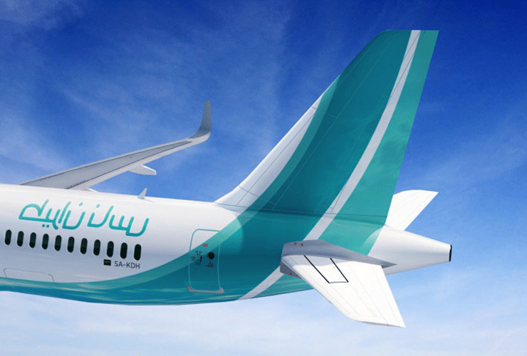 Aviation Branding Agency Dubai | Airline Brand Consultancy London