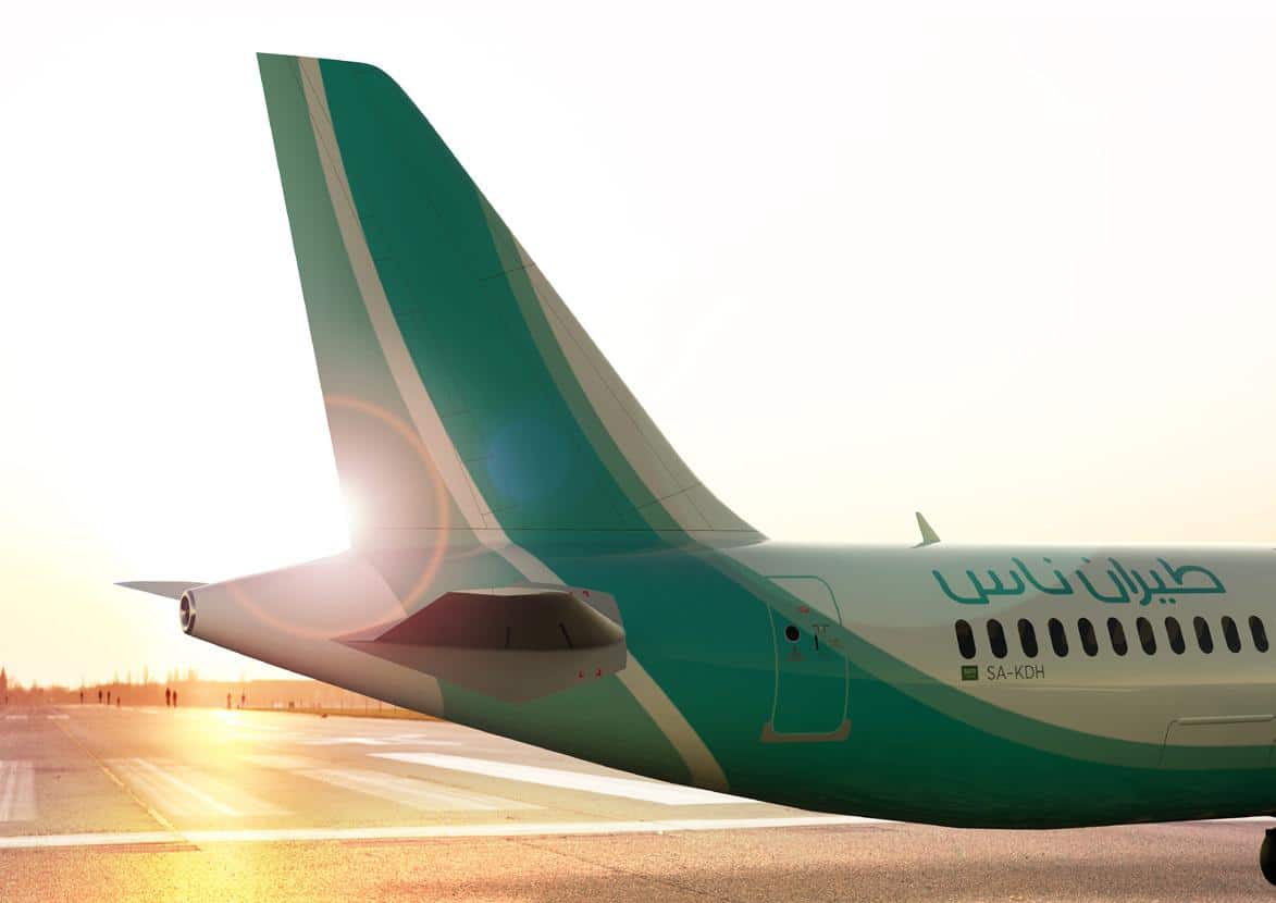 Airline Brand Design Agency London | Aviation Visual Identity