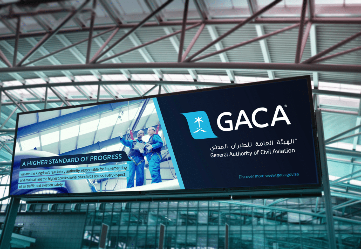 Government Branding Consultancy Dubai | Aviation Authority Brand Identity
