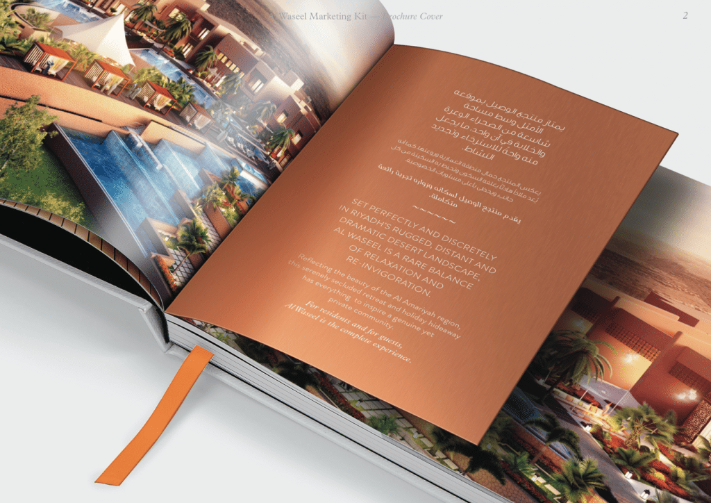 Destination Branding Agency London | Saudi Luxury Hospitality Brand
