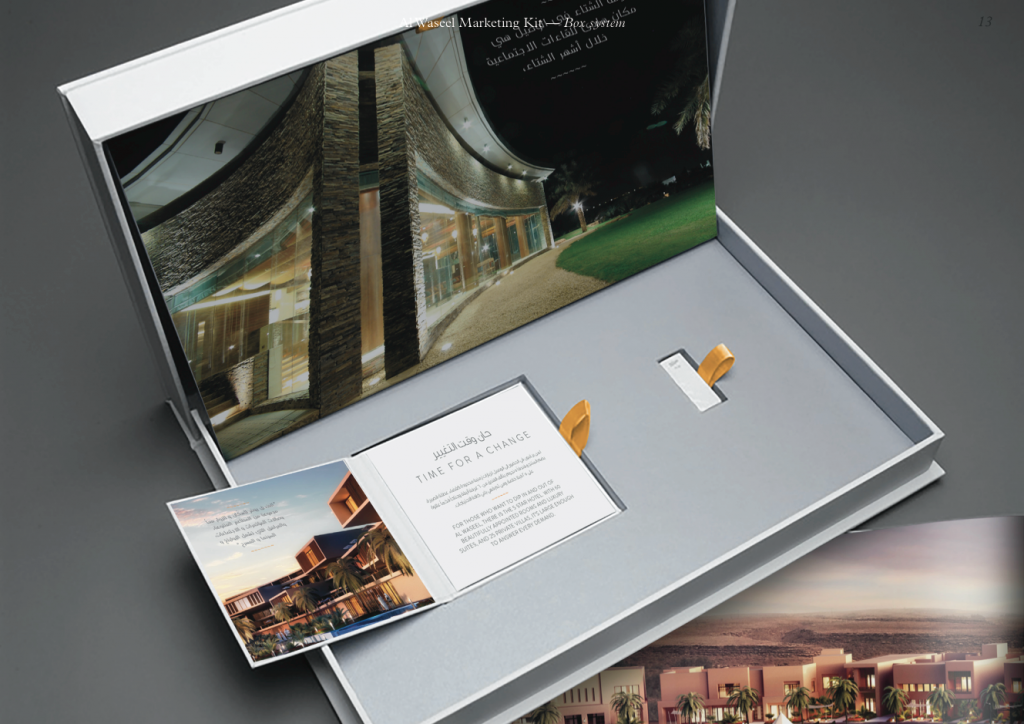 Luxury Hospitality Branding Dubai | Destination Brand Consultancy London