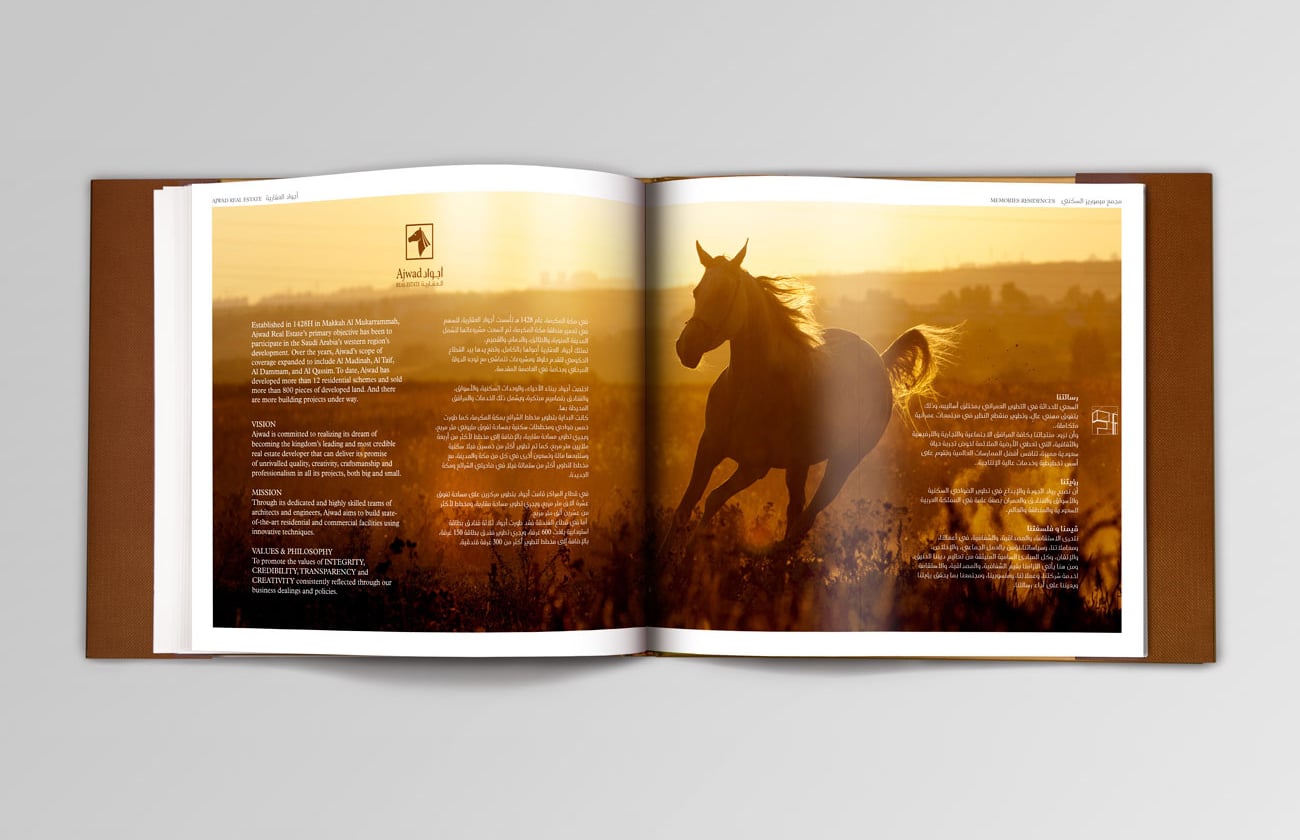 A brochure spread pairing Arabic text with a horse galloping at sunset | Real Estate Brand Communications, Saudi Arabia