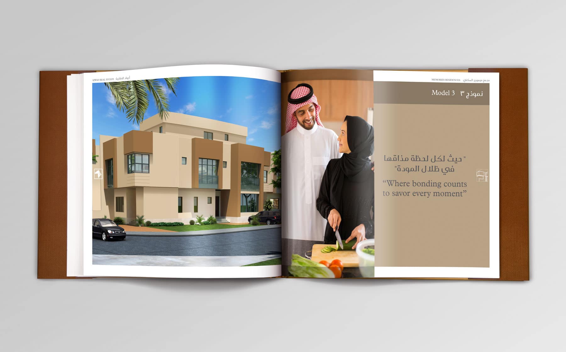 A brochure spread showing a completed villa alongside a family in the kitchen | Real Estate Brand Communications, Saudi Arabia