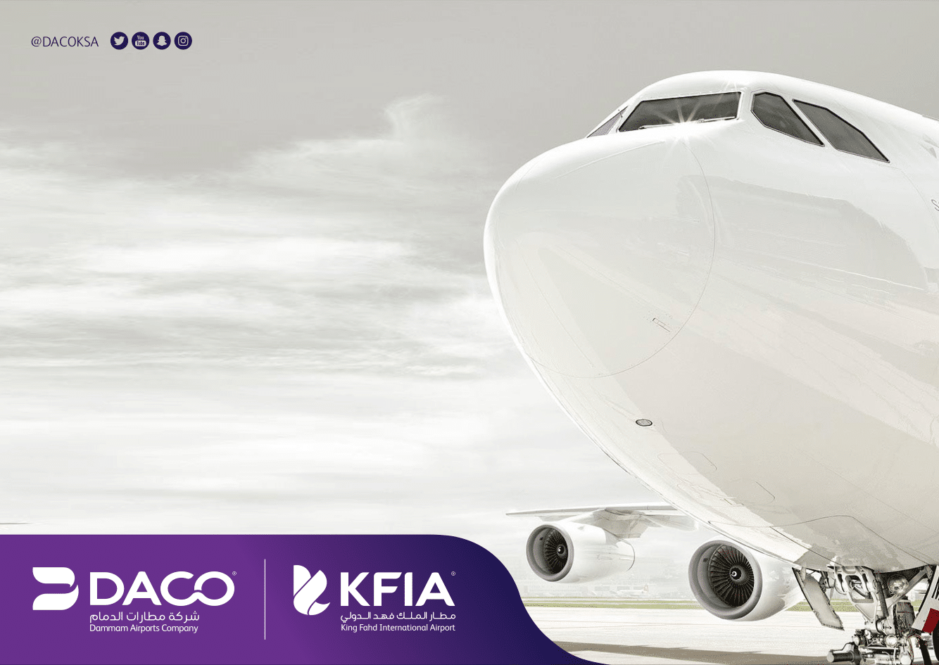Aviation Branding Consultancy Dubai | Airport Company Brand Strategy