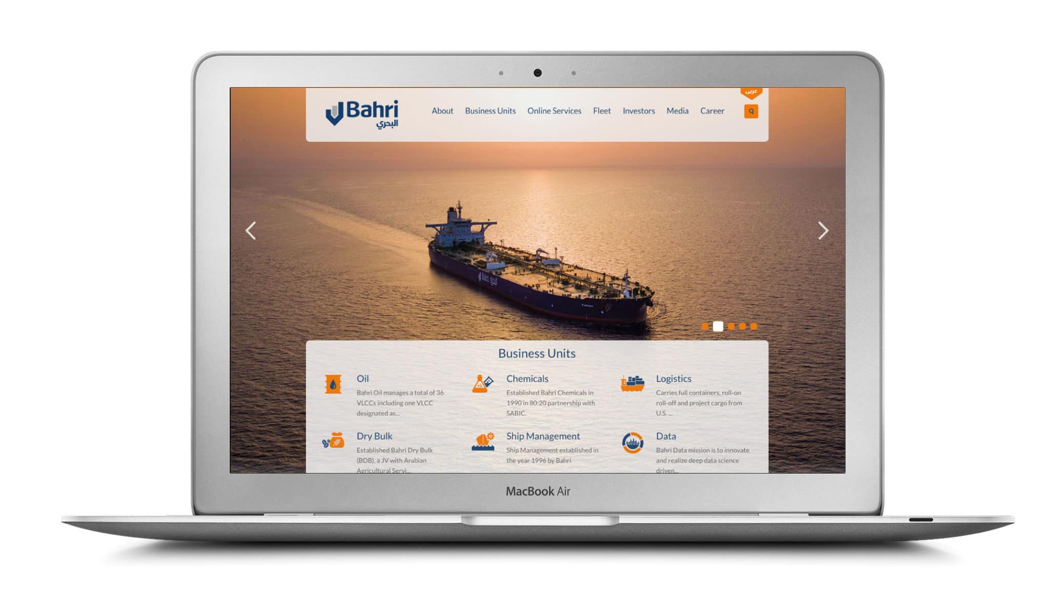 Shipping Brand Consultancy Dubai | Maritime Brand Strategy